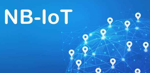 NB-IoT和5G兩者關系知多少，二者對物聯(lián)網(wǎng)有什么影響?