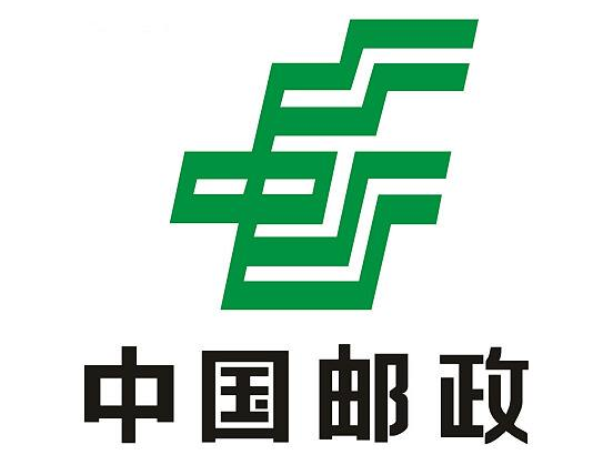 河北石家莊郵政速遞選擇iData實(shí)現(xiàn)收派件的快速、準(zhǔn)確