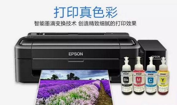 硬件安裝：打印機(jī)、掃描槍、掃描平臺