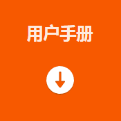 海康MV-PD010003-23IH智能讀碼套件用戶手冊.png ??礛V-PD010003-23IH智能讀碼套件用戶手冊.png