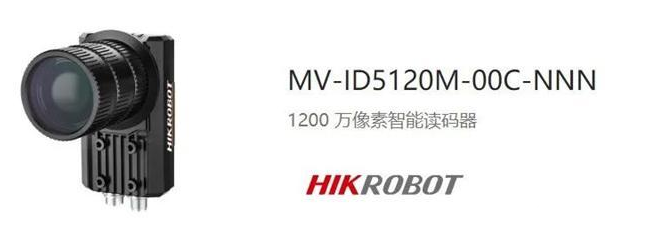 ?？礛V-ID5120M-00C-NNN.png