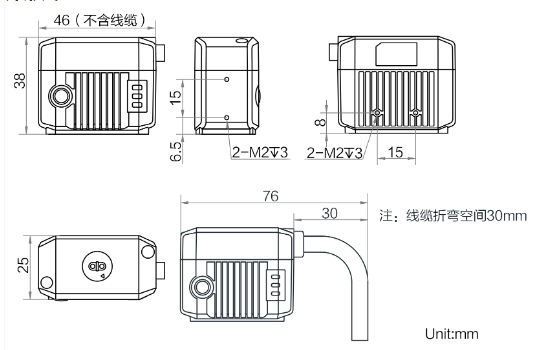 ?？低昅V-ID2004M-06S-BBN-U固定式讀碼器外形尺寸.png