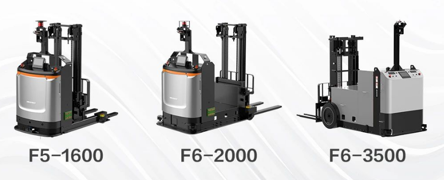 海康機(jī)器人F5、F6前移/平衡重系列叉取機(jī)器人.png